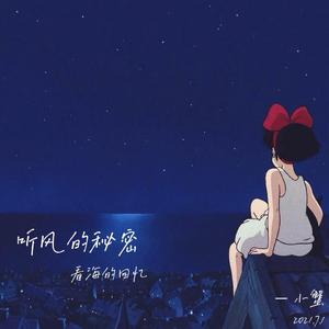 老头舔下身高潮喷水
